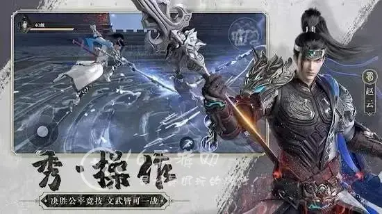 极无双吕布怎么获得天资，极无双吕布觉醒技能加点