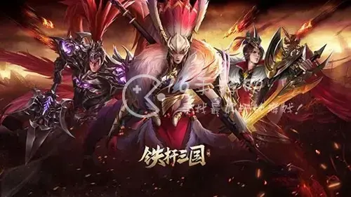 铁杆三国阵容怎么搭配，铁杆三国平民混搭最强阵容