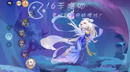 梦幻西游手游门派法宝怎么激活，梦幻西游手游门派法宝要多少钱