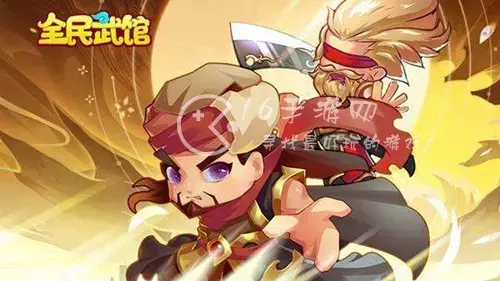 暴走武林兑换码领取，暴走武林兑换码