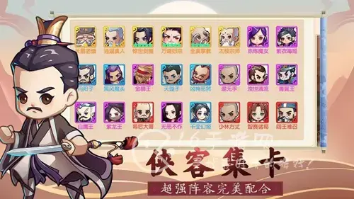 暴走武林兑换码领取，暴走武林兑换码