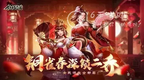 怎么快速获得关羽，神将三国关羽如何获得