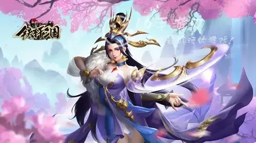 孙权怎么获得，铁杆三国孙权怎么获得