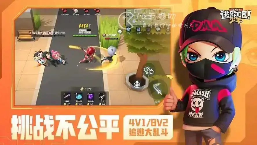 逃跑吧少年什么卡组最好，逃跑吧少年最厉害的卡组搭配是什么