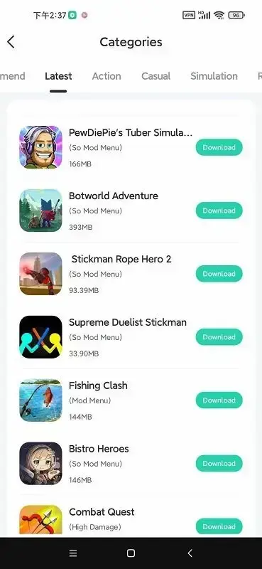 sosomod游戏盒中文版