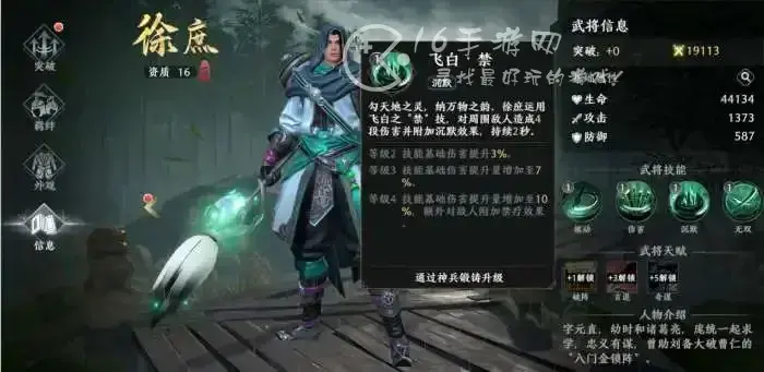 极无双礼包激活码大全2021，极无双礼包兑换码2021八月份