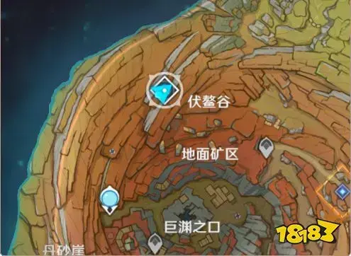 元神辰砂套装在哪刷？