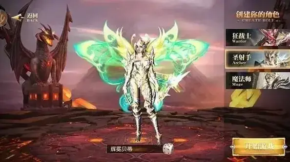 天使纪元哪个职业厉害？
