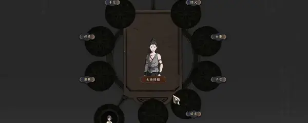 太吾画卷游戏之战胜负如何判定？