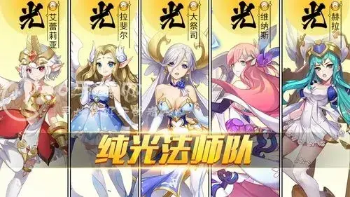 出发吧妖怪vip3多少钱，出发吧妖怪vip价目表