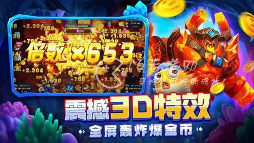 大神捕鱼礼品兑换码有哪些，捕鱼来了礼包兑换码大全