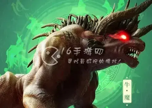 山海经异兽激活码礼包兑换码，山海经异兽录福利号礼包激活码
