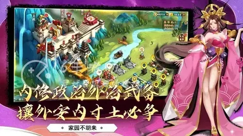 胡莱三国2022最新礼包兑换码，胡莱三国小程序最新礼包兑换码