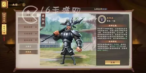 胡莱三国2022最新礼包兑换码，胡莱三国小程序最新礼包兑换码