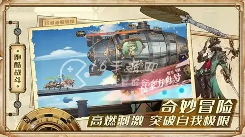 空之要塞启航最强阵容推荐，空之要塞启航如何角色重置