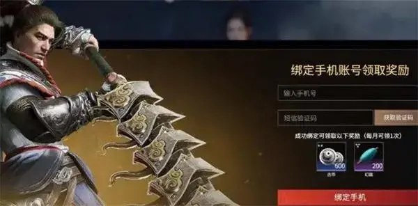 永续学信网全攻略 永续学信网全攻略