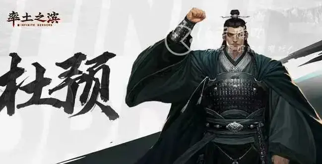 率土之滨今天维护到几点，率土之滨更新公告到几点