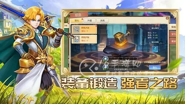 风之卷轴怎样氪金少战力提升快，风之卷轴怎么升战力快
