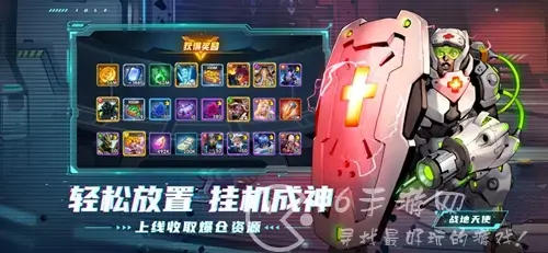 新版本小炮阵容，小炮阵容怎么搭配