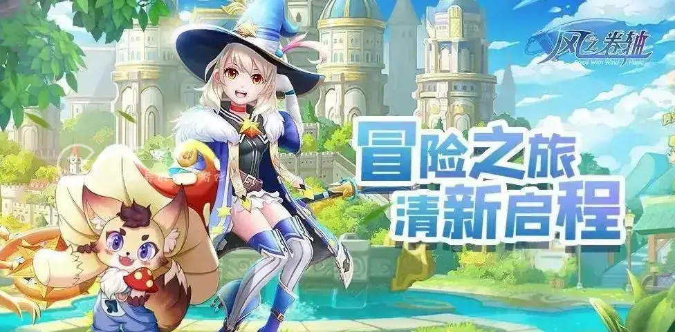 如何评价战斗王之飓风战魂，战魂有什么用