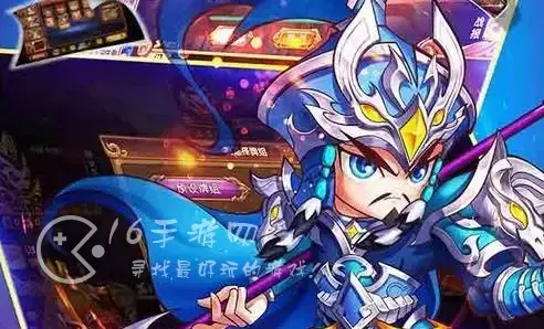 征程三国ex武将礼包码，智谋三国志礼包兑换码