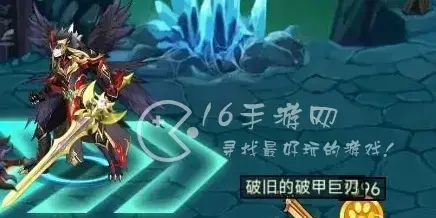 魔剑卡片哪里能爆，魔剑在哪里爆率最高