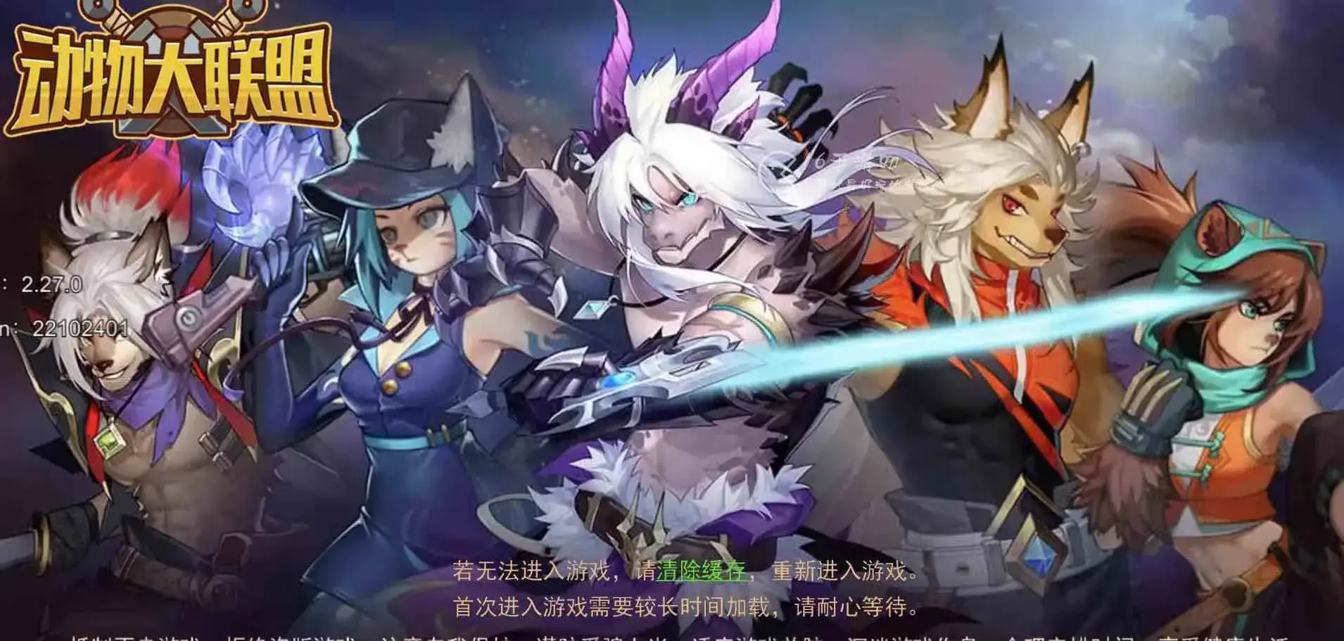 60级狂暴战毕业装备及出处，魔兽世界60级狂暴战士毕业装备
