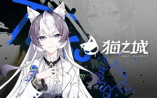 猫三国阵容搭配，未来猫阵容搭配