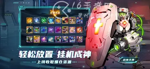 漫威超级争霸战阵容，漫威超级争霸战最强阵容