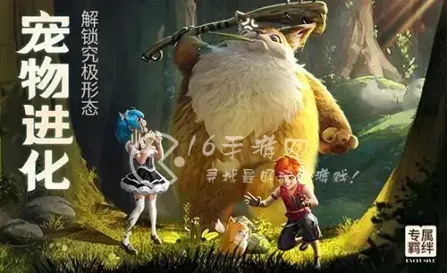 天空城礼包兑换码，幻想计划礼包兑换码