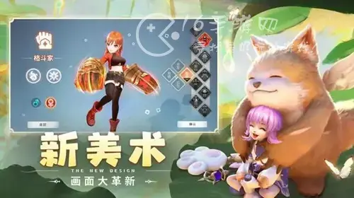 我的勇者最新兑换码20212月，我的勇者最新兑换码20215月