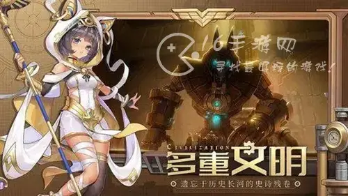 空之要塞：启航兑换码，空之要塞启航官网兑换码
