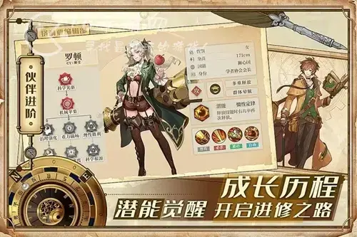 空之要塞启航最强阵容推荐，空之要塞启航最强阵容