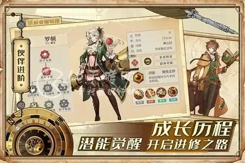 空之要塞启航最强阵容推荐，空之要塞启航最强阵容