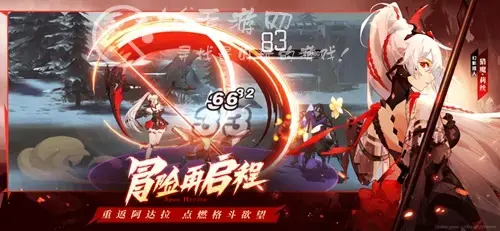时空猎人3最强阵容应该怎么搭配，时空猎人3最强阵容搭配攻略