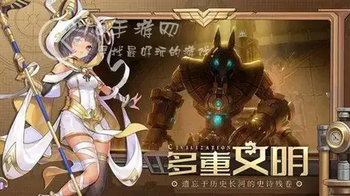 空之要塞启航礼包，空之要塞启航开服