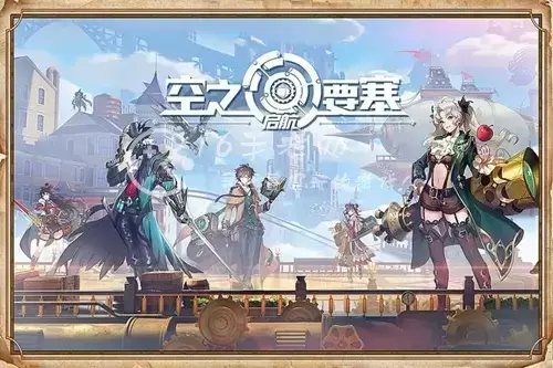 空之要塞启航平民阵容搭配 最强平民阵容介绍