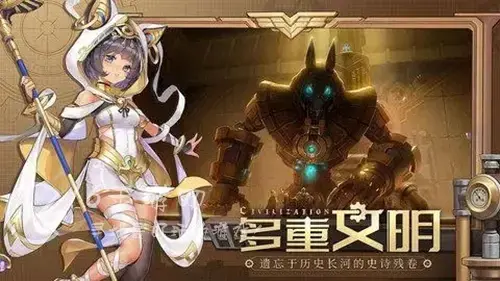 空之要塞启航10月平民阵容如何搭配 最新的平民阵容搭配方法