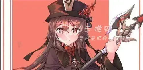 原神胡桃升级要什么材料，原神胡桃需要什么突破材料