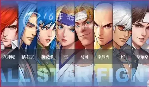 全明星激斗什么阵容好用，全明星激斗角色强度