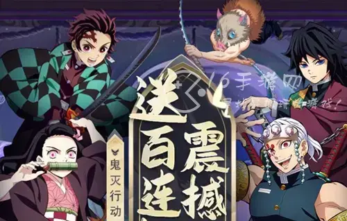 鬼灭守护如何快速提升战斗力 战斗力提升方法