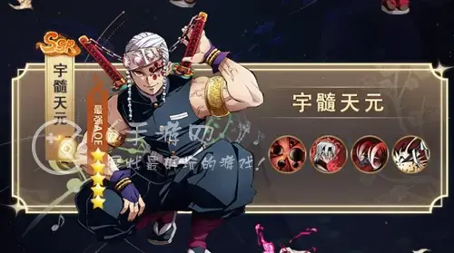 鬼灭猎鬼人超级全的激活码2022 全新兑换码介绍