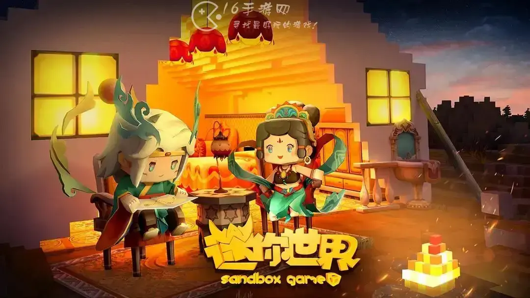 迷你世界里面的兑换码所有皮肤永久的，迷你世界兑换码领皮肤永久最新