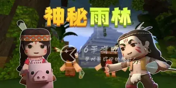 迷你世界里面的兑换码所有皮肤永久的，迷你世界兑换码领皮肤永久最新