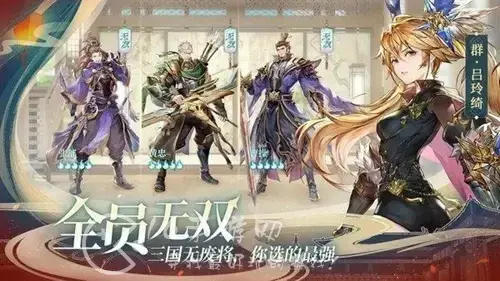 2020梦幻逍遥礼包兑换码，梦幻西游2020礼包兑换码