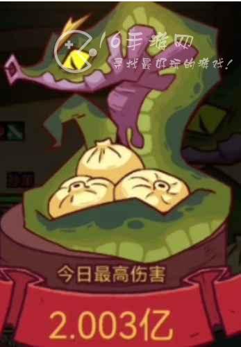 咸鱼之王打保包蛇输出最高阵容，咸鱼之王保包蛇阵容推荐