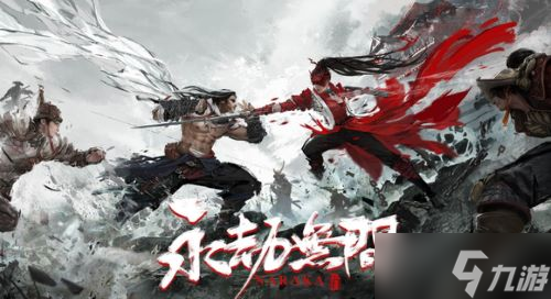 未来永劫3060可以玩吗？