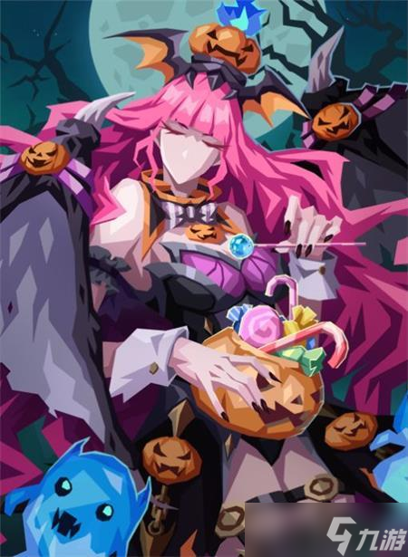 恶魔秘境夜宴公主皮肤怎么弄？