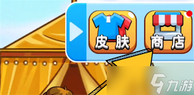 请不要惹农夫生气 阿姨怎么解锁？
