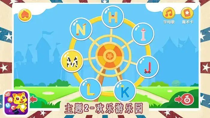 有别于233乐园新版本无限火力来袭，游戏排行等你来